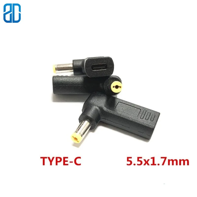 Notebook power converter TYPE-C female to 5.5X1.7MM public scam PD fast charge elbow | Электроника