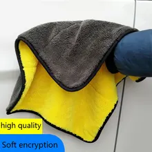 Vehemo длинное хлопковое двухстороннее полотенце из микрофибры для автомобиля супервпитывающее полотенце для мытья автомобиля