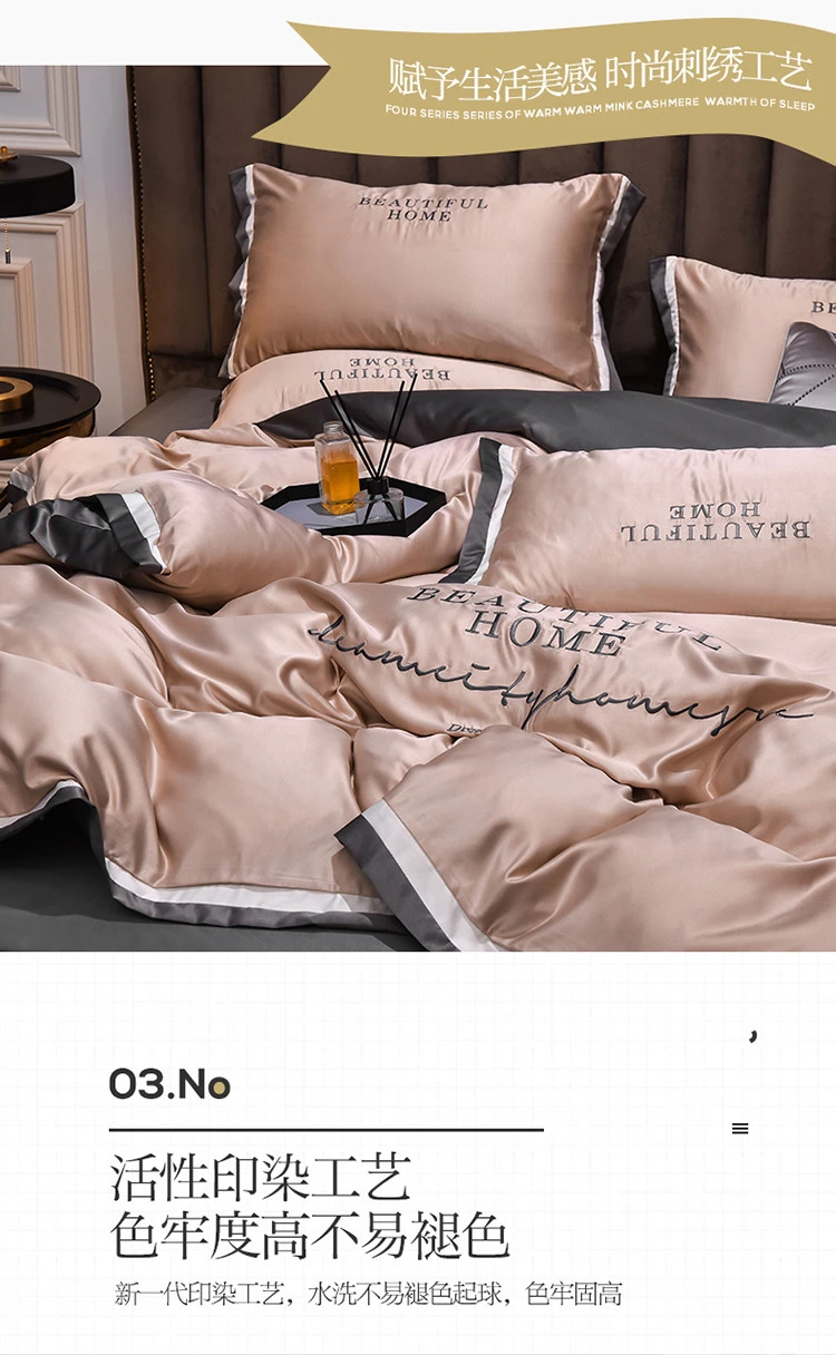 Luxury Bedding Sets Pink Grey White Rayon Embroidery Sheet Quilt Pillowcase Comfortable Soft Fluffy Bedding King Queen 4pcs