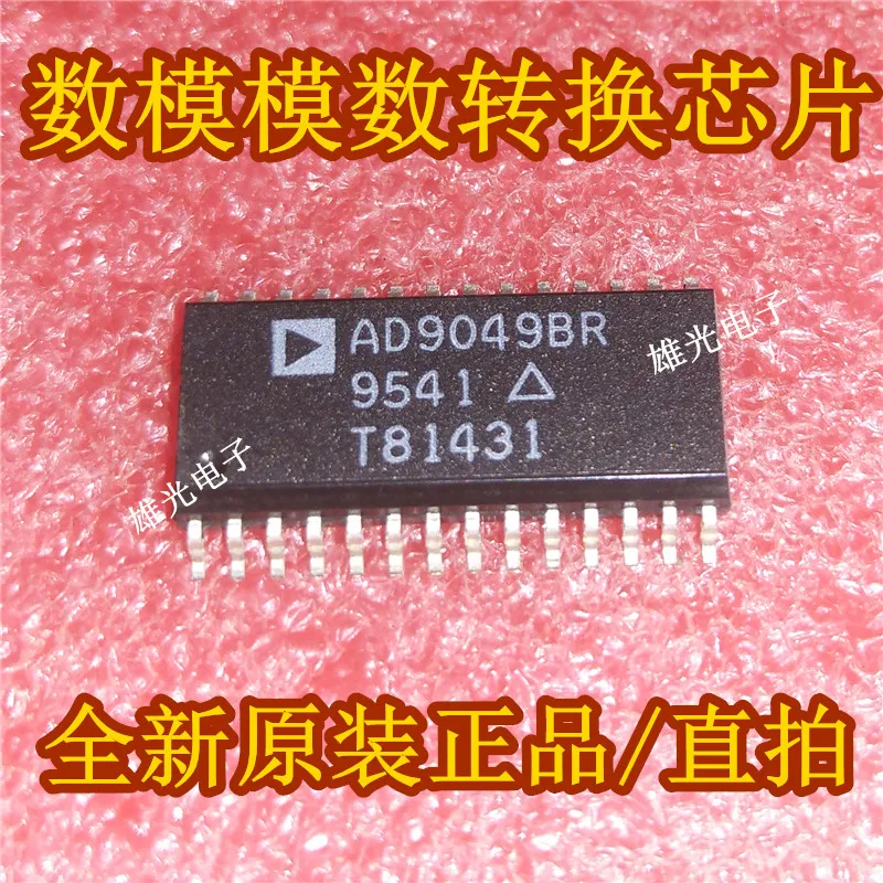 

1PCS AD9049BR AD9049 SOP28 New and original
