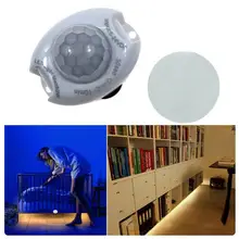 Человеческая реагирующая на движение контроллер светодиодный интеллектуальный датчик световая полоса прикроватное освещение для гардероба