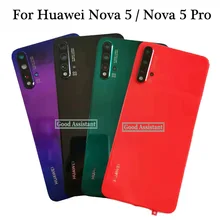 6,4 дюймов для huawei Nova 5/Nova 5 Pro SEA-TL00 SEA-AL00 задняя крышка батарейного отсека Корпус корпуса Задняя стеклянная часть