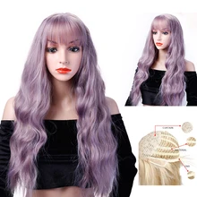 Allaosify 2" термостойкие афроамериканские длинные волнистые парики с челкой блонд розовый синтетические парики для женщин Overwatch Косплей