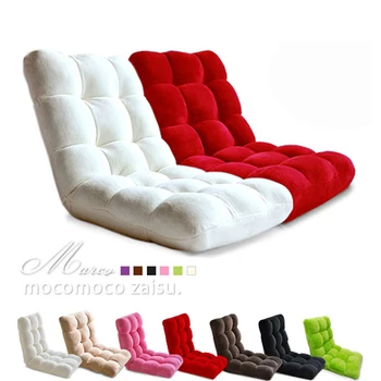 

Multifunction Folding Chair Chair Recreational Sofa Single Dinner Lifting Chair Lounge Chair Folding Bed Recliner Chaise Lounge