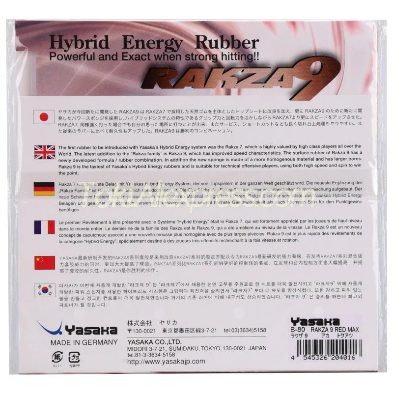 YASAKA RAKZA 9 Table Tennis Rubber YASAKA RAKZA9 / RK9 Pips-In Original YASAKA Ping Pong Sponge