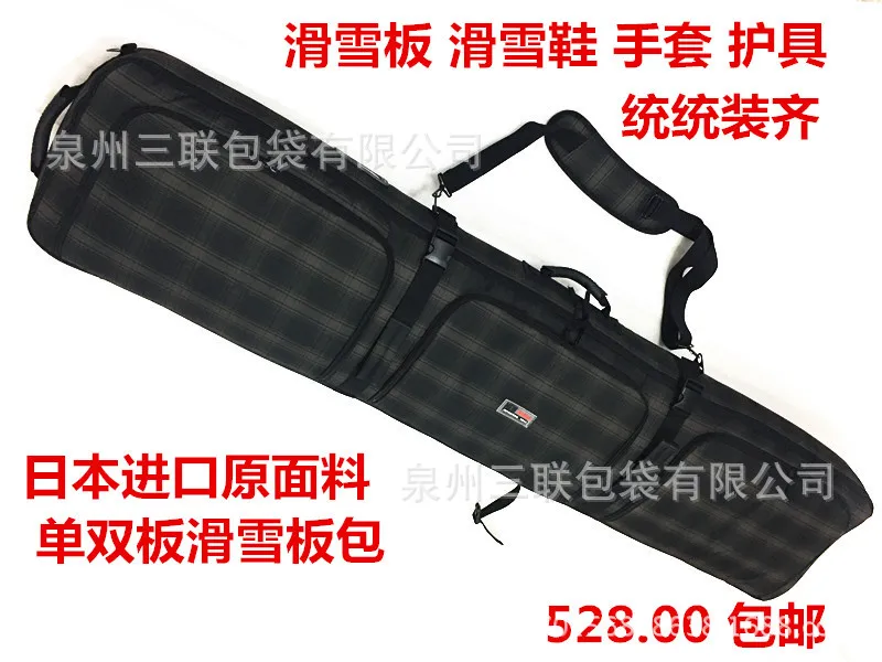 Лыжная сумка на плечо с двойным покрытием из шпона, лыжный рюкзак, специальная цена