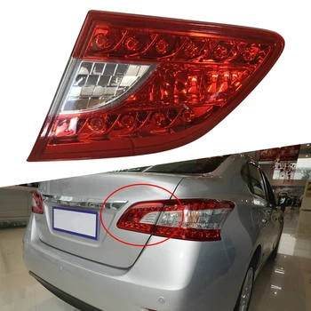 

CITALL Plastic Right Inner Tail Fog Light Rear Brake Lamp Car Accessories Fit For Nissan Sentra 2013 2014 2015
