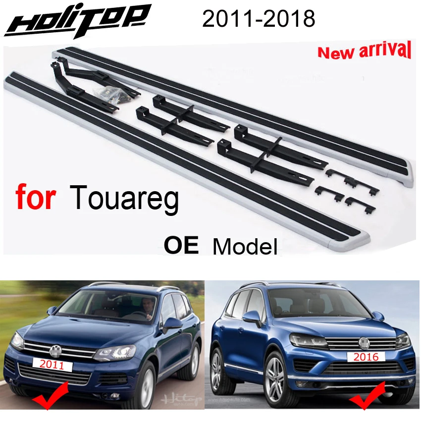 Боковая подножка для VW Volkswagen Touareg 2011 2018 гарантия качества хороший отзывы в деньги