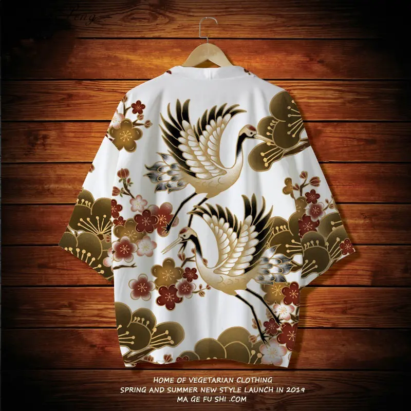 Yukata haori мужской японский кимоно кардиган мужской самурайский костюм одежда кимоно куртка мужское кимоно рубашка юката haori V1636 - Цвет: 2