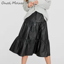 Onoti Molazo юбки женские из искусственной кожи повседневные зимние свободные шикарные элегантные женские макси платья женские Весна Новая мода