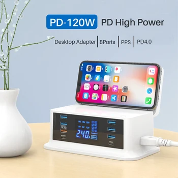 Cargador rápido PD120W tipo c QC3.0, hub de 8 puertos de carga rápida para MacBook pro. IPhone Xiaomi Huawei dispositivo digital carga inalámbrica