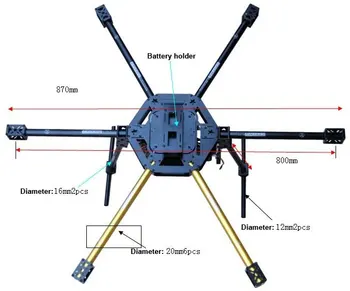 

HY-800 FPV Glass Fiber 800mm Hexacopter Multicopter Frame Set