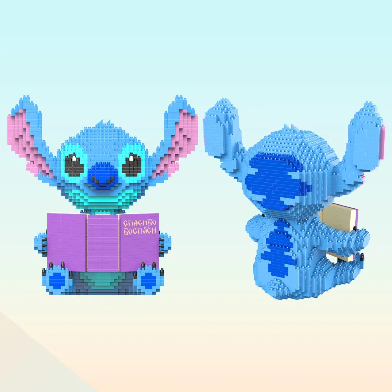 13621523524_1842277819