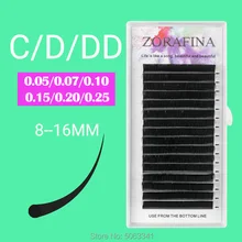 ZORAFINA норковые ресницы Alse ресницы для наращивания норковые ресницы накладные ресницы