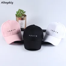 Женские бейсболки унисекс с надписью в стиле хип-хоп Харадзюку в Корейском стиле; цвет розовый, черный, белый; универсальная женская кепка для отдыха; регулируемая