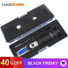 RSG-100ATC черный БРИКС 0-32% рефрактометр пиво сахар вино спирт сусток SG метр сахариметр ручной тестер инструменты