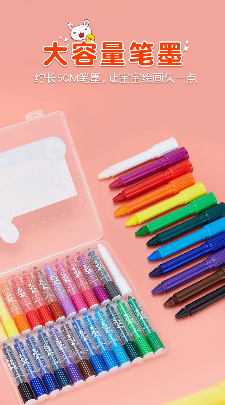 Aihao Crayon детский карандаш-моющий вращающийся ослепительный стержень водорастворимый карандаш для детского сада Op640