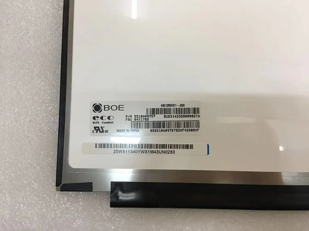 HB125WX1-200 (3)