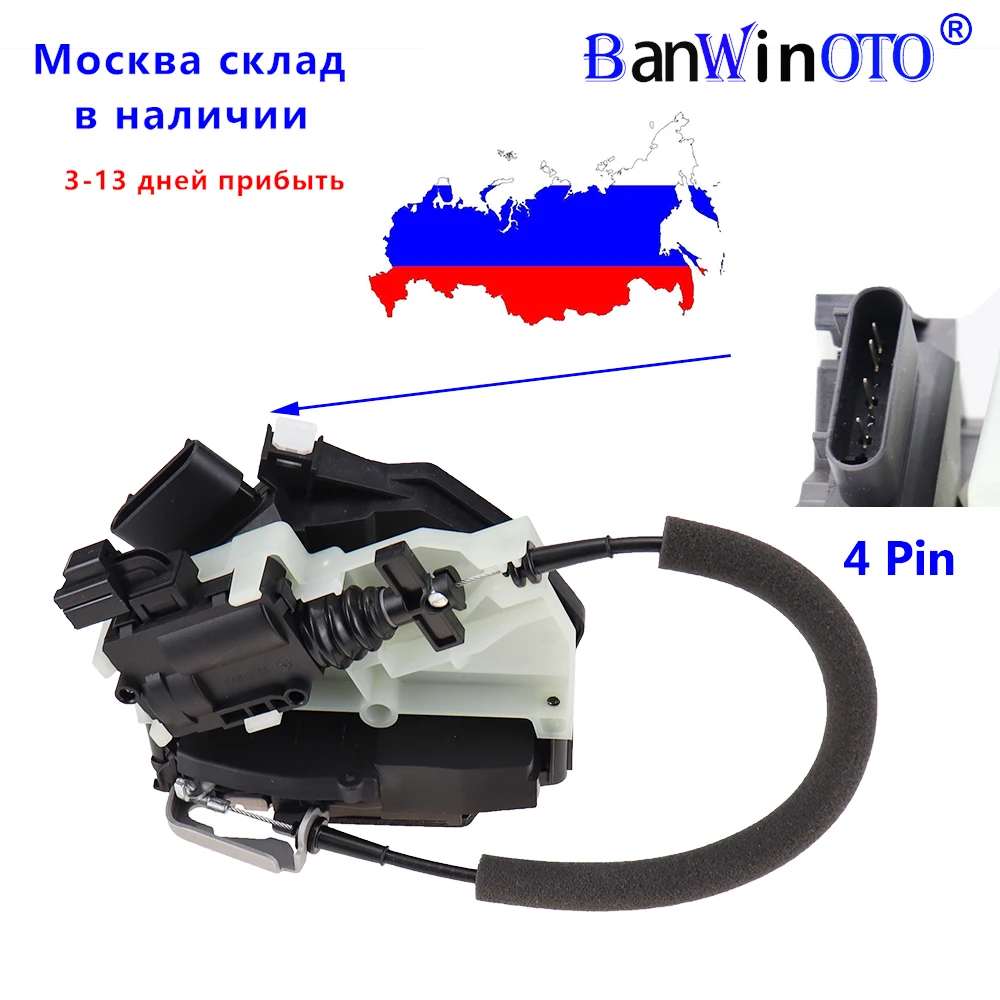 Tailgate Door Lock Latch Actuator Motor CN15 A219A NE Reliable Automatic Locking And Unlocking Replacement For Ford Ecosport