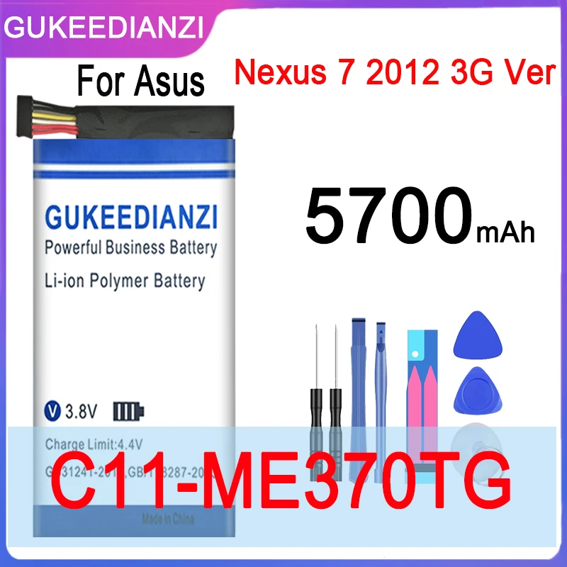Фотоаккумулятор большой мощности на 5700 мА · ч для Asus Google Nexus 7 Nexus7 2012 дюйма 3G