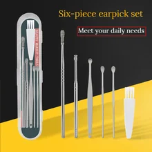 360°rotating Carbon Steel Ear Pick 6-piece Set, Portable Boxed Ear Pick Set, Household Adult Spiral Spring Ear Pick Reusable