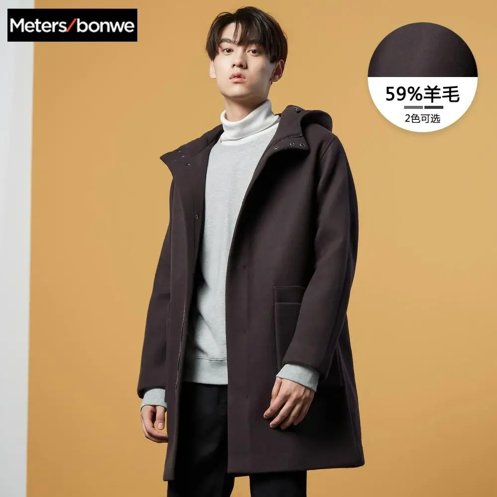 Metersbonwe Hooded coat Winter Men High-quality Wool Coat Simple Overcoat Leisure Jacket Youth Metersbonwe Hooded coat Winter Men High-quality Wool Coat Simple Overcoat Leisure Jacket Youth
