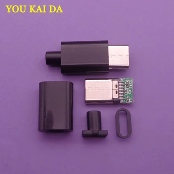 

50Pcs USB 3.1 Type C 2.0 Male jack Plug Welding Type USB-C 4 in 1 PCB Connector Black White