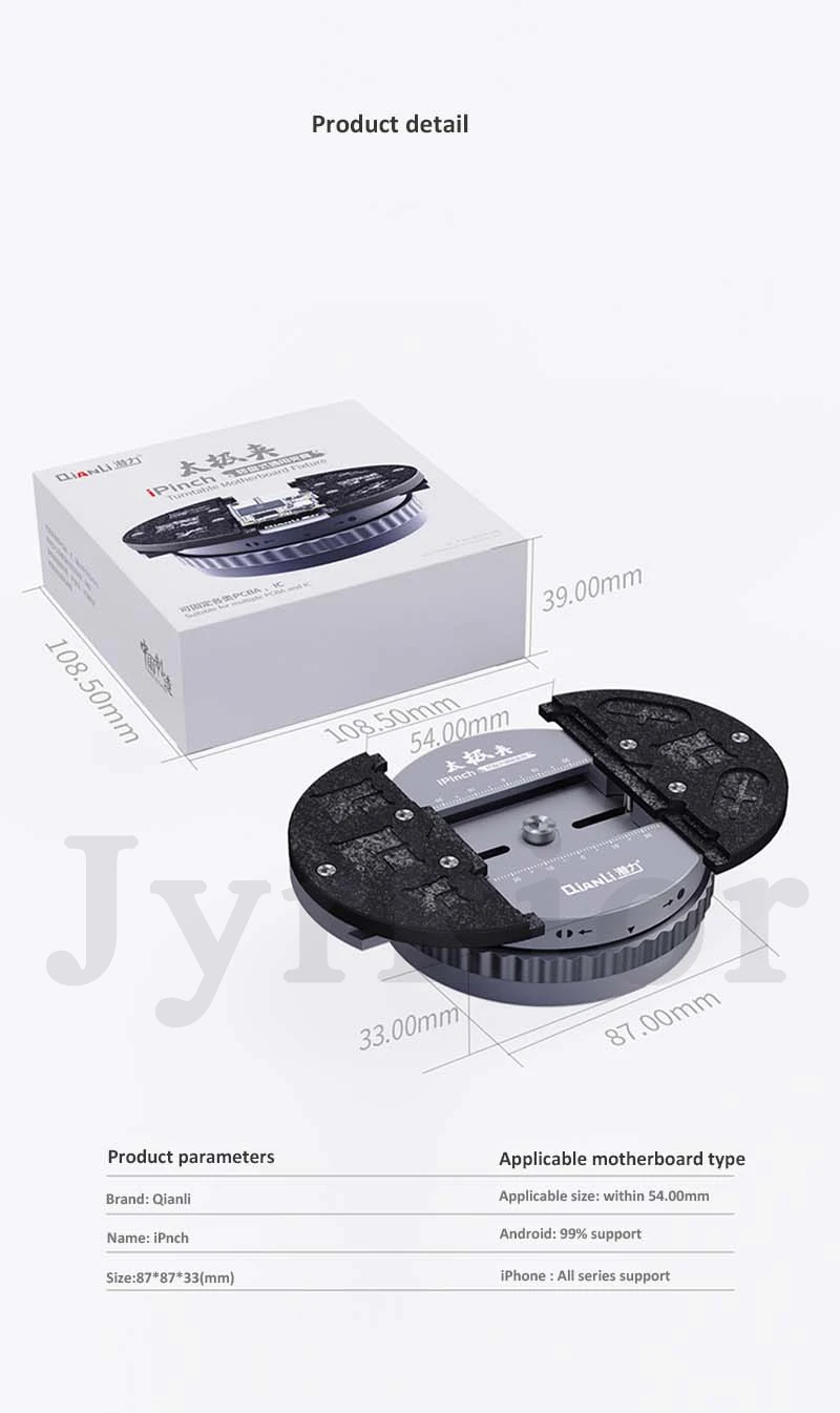 QianLi iPinch Universal PCB Turntable Holder Motherboard Maintenace Fixture For iPhone/Samsung Phone Logic Board Repair Tools 10 10