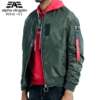 

Air Force MA1 Pilot Jacket Quilted Style for Men Baseball Uniform Spring and Autumn Jacket Thickened New Style Coat