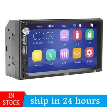 

2 Din 7 Inch Car Stereo Car Radio MP5 Player Bluetooth 4.0 FM Support Mirrorlink For IPhone Android Phones Car Accessories
