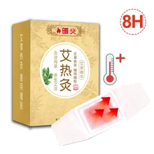 Горячая прижигание наклейки грелки тела грелки горячий пакет грелки тела нагреватель