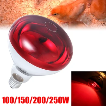 

Smart LED Light Poultry Pet Infrared Heat Incubator Light Bulb Reptile Animal Lamp 100W/150W/200W/250W Dull Red Habitat Lighting