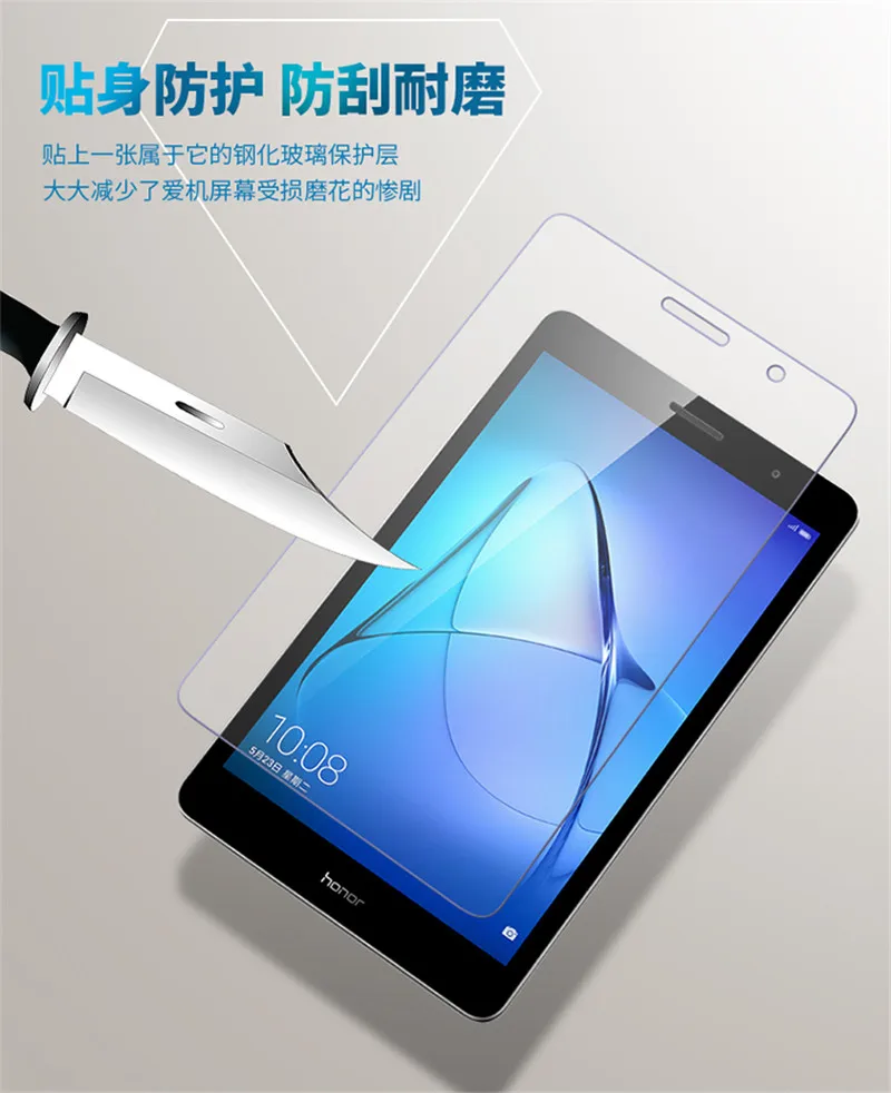 9H Премиум Закаленное стекло протектор экрана для huawei MediaPad T3 10 9,6 T3 8 T3 4G 7,0 стеклянная пленка для планшета huawei T3 wifi 7,0
