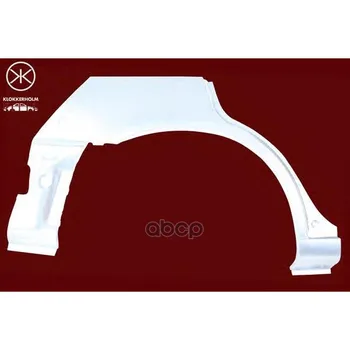 

Arch rear wing. right. Toyota klokkerholm art. 8143582
