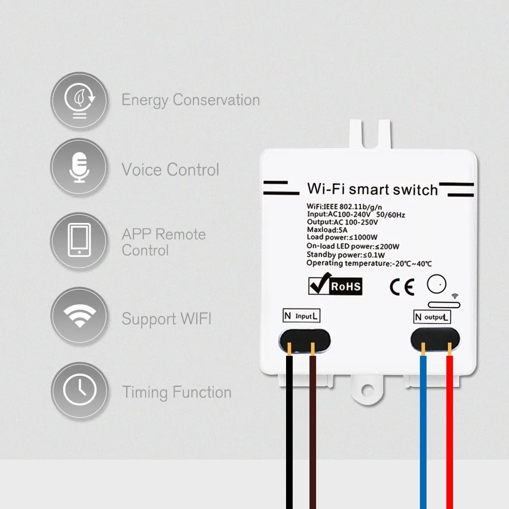 EWeLink Wi-Fi Smart Switch 5A/1000W беспроводной переключатель с функцией синхронизации пульт