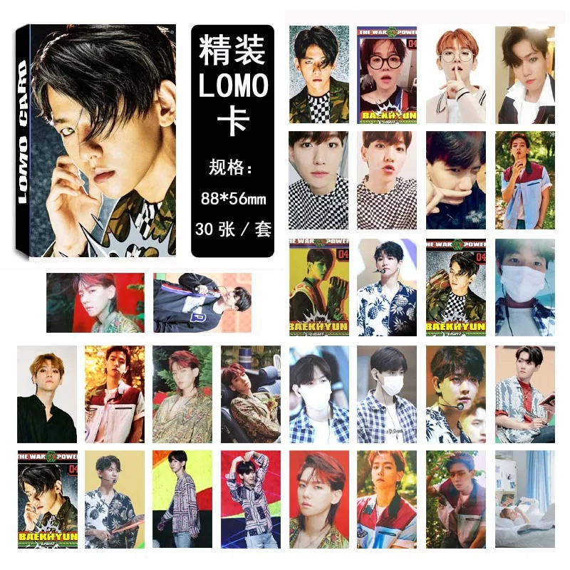 30 шт./компл. Мода Kpop EXO Одиночная LOMO карта для коллекции фанатов альбом Фотокарта Высокое качество HD фото карта EXO kpop поставки
