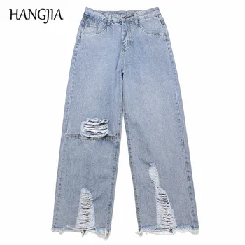 

Hip Hop Wide Leg Jeans for Men Ripped Jean Dark Washed Cat Mustache Washed Holes Loose Denim Pants Men Dad Jeans
