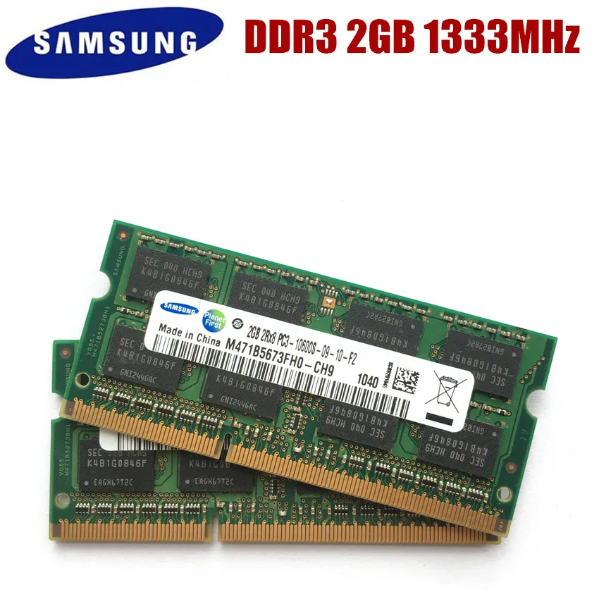 笔记本三星2G 2RX8 10600S
