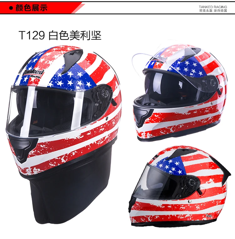 Шлем для езды по бездорожью, мотоциклетный шлем с двойными линзами, полнолицевой шлем, мотоциклетный шлем, теплый, противотуманный, безопасный шлем, удерживающий шрам