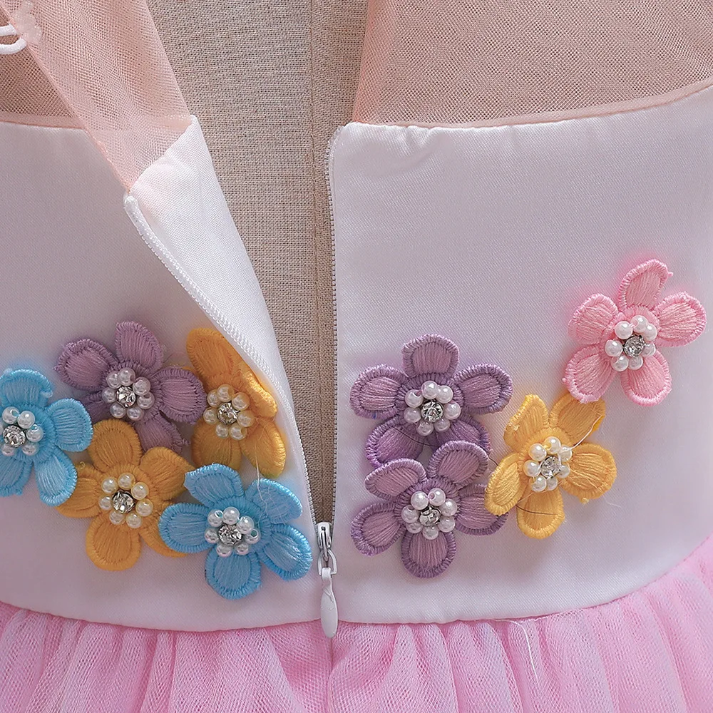 20 - 11080556037_1028449503