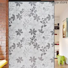 Продукт с клеем винил художественное украшение белый кленовый лист, ширина 45/60/90 см матовая самоклеящаяся стеклянная оконная пленка конфиденциальность