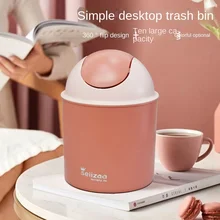 

Simple Mini Desktop Trash Bin Home Plastic Trumpet Flip Storage Box Office Table Tops Wastebasket Desktop trash can