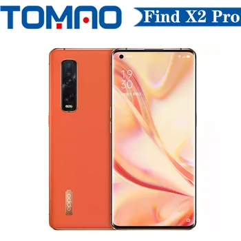 

2020 Newest Oppo Find X2 Pro 5G Cell Phone Snapdragon 865 Android 10.0 6.7" 120HZ 12GB RAM 256GB ROM 48.0MP 65W Charger