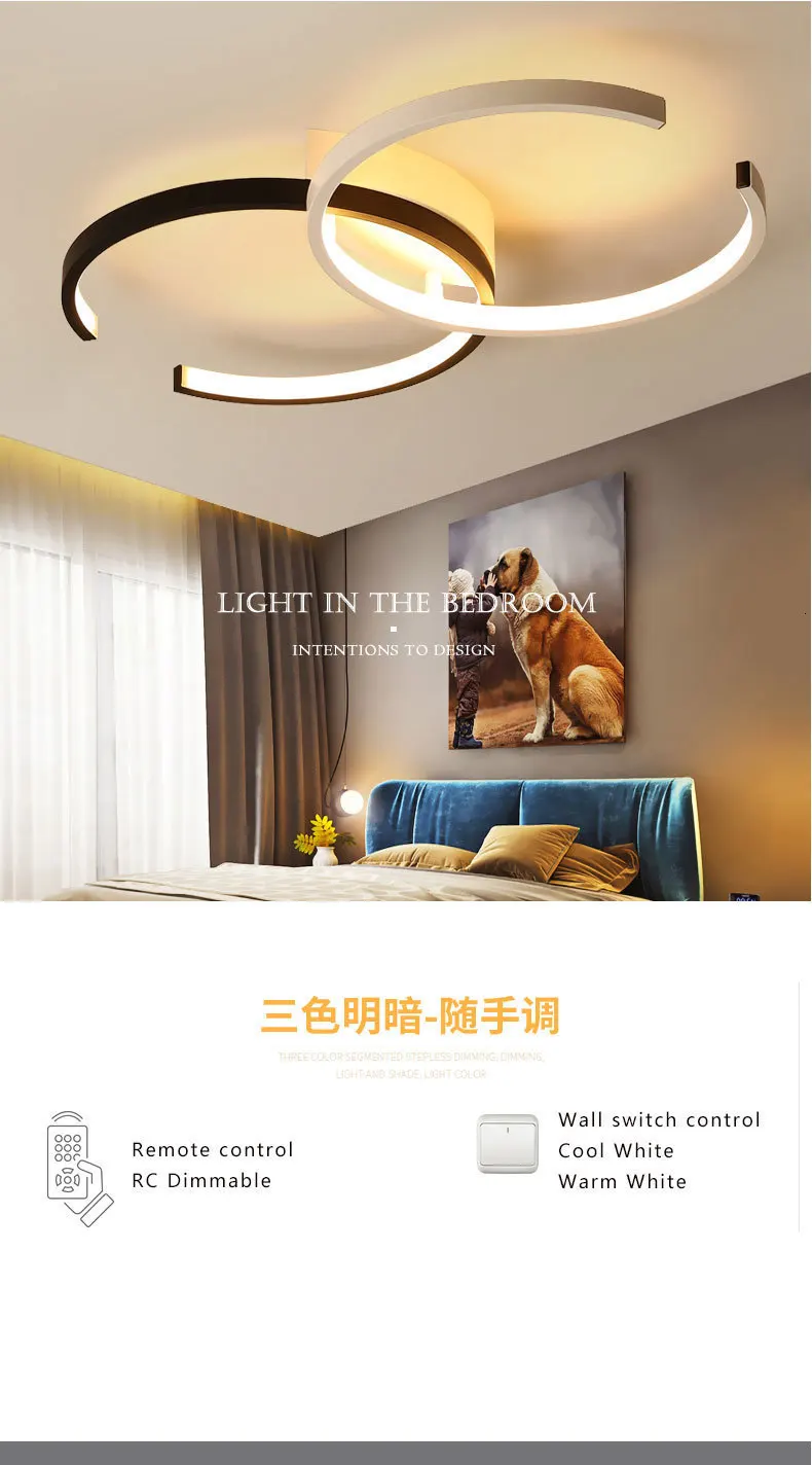 led-tmall_01