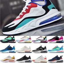 React 270; Уличная обувь; мужские кроссовки; BAUHAUS HYPER JADE; цвет оранжевый, серый; оптические женские кроссовки; дышащие спортивные кроссовки