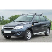 Рейлинги на крышу Lada Granta седан, Kalina седан