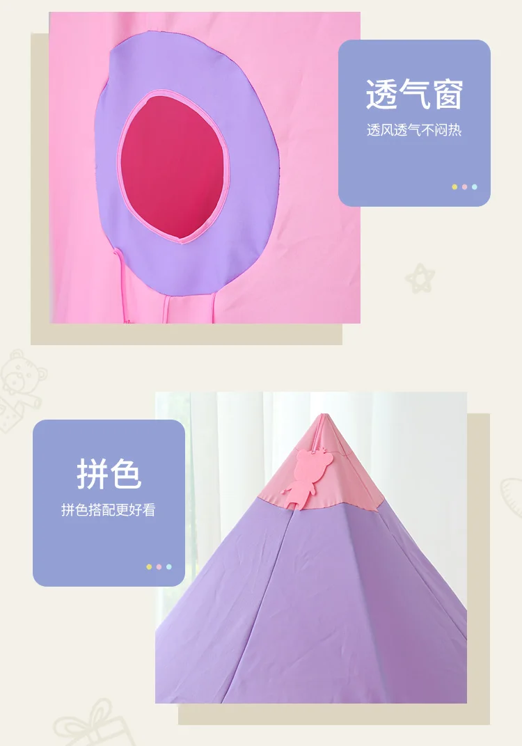 Игровая палатка для помещений для девочек tong wu Boy игрушечный дом принцессы Детская комната замок Бытовая детская монгольская юрта