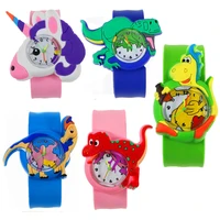 Children's Watches