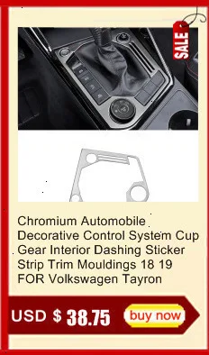 Automovil Automobile Decorative Control System Interior Fashion Mouldings Bright Sequins Protecter Trim 19 FOR Volkswagen Tayron