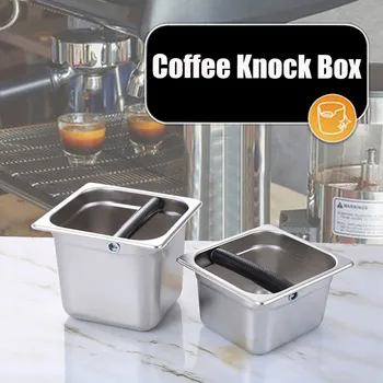 

Coffee Gounds Box Stainless Steel Box Built-in Container for Coffee Bottles